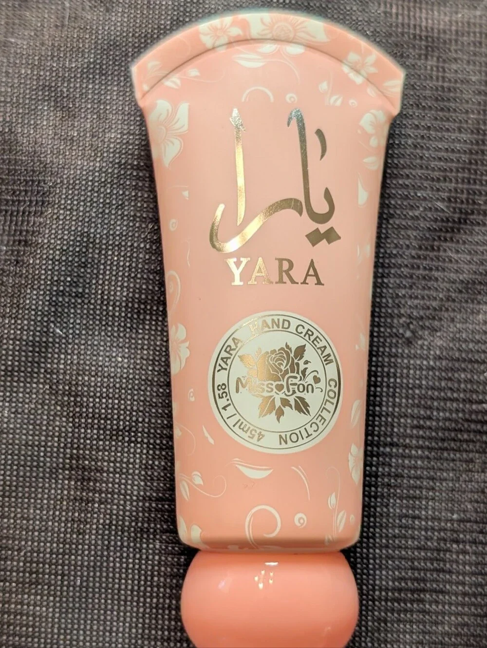 Fragrance Discovery Set — Pink